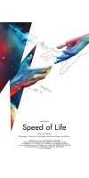  Speed of Life (2019 - English)